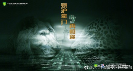 老扒和三老扒和阵红